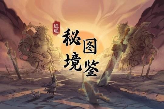 春运开启：长沙机场将于大年初七迎来客流量峰值，单日突破9万人次