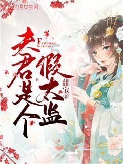 蓝色微笑方块选关版
