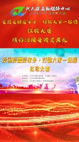 拯救被困的穷人