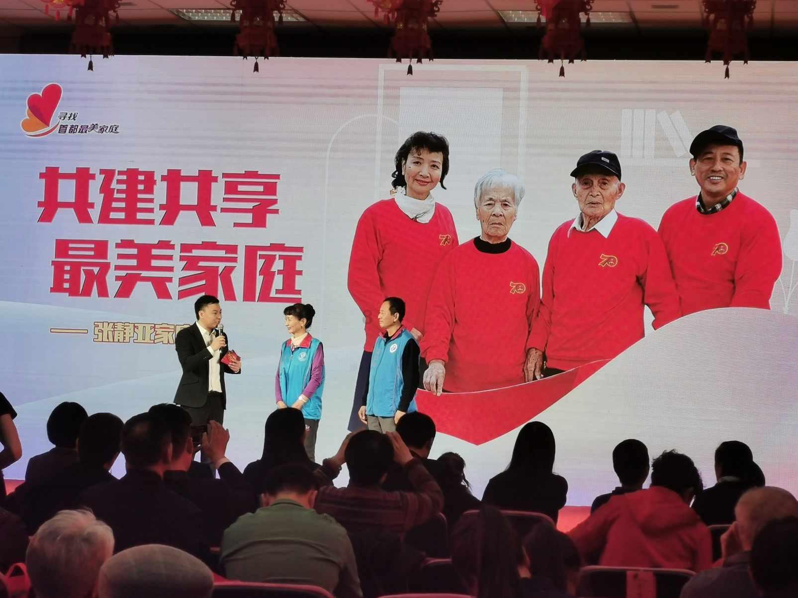 双点医院